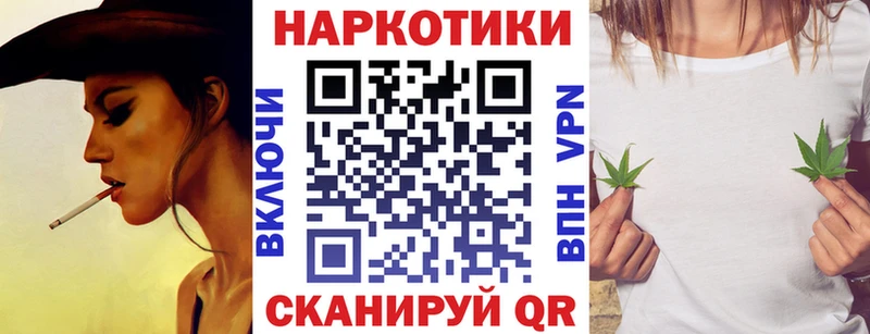 Купить наркотики цена Свирск Каннабис  СОЛЬ  МЕФ  КОКАИН 