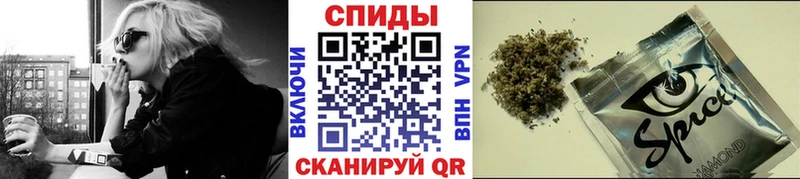 БУТИРАТ BDO 33%  Свирск 