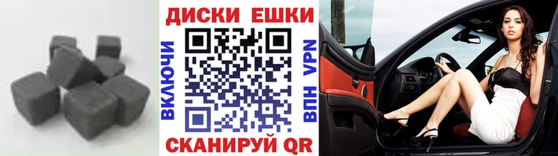 продажа наркотиков  Свирск  Ecstasy DUBAI 