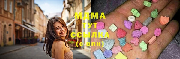 меф VHQ Пролетарск