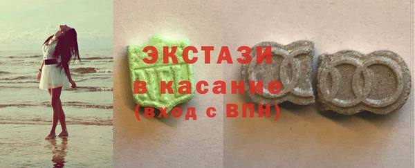 меф VHQ Пролетарск