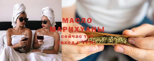 спайс Баксан