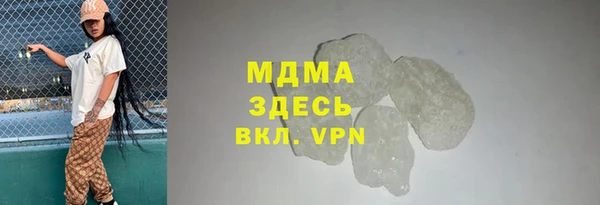 спайс Баксан