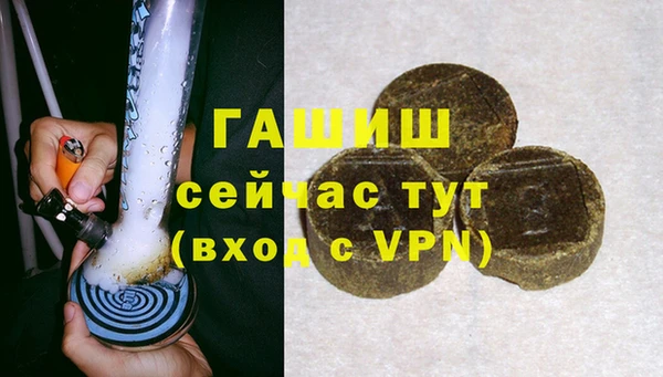 спайс Баксан