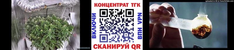 цена   Свирск  Дистиллят ТГК THC oil 