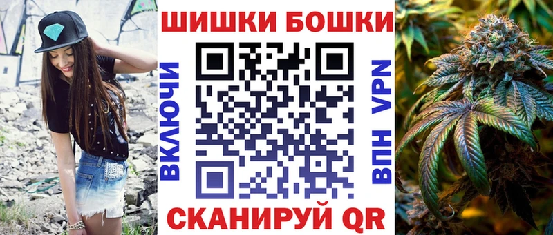 Каннабис LSD WEED  где найти   Свирск 